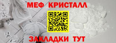 дистиллят марихуана Бугуруслан