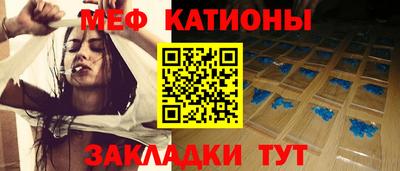 тгк Бузулук