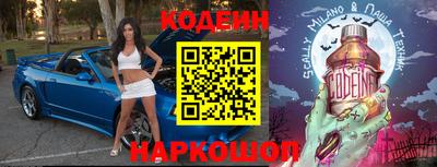 дистиллят марихуана Бугуруслан