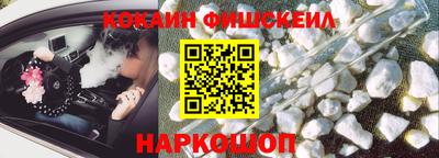 тгк Бузулук