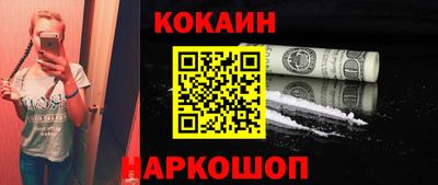 дистиллят марихуана Бугуруслан