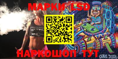 тгк Бузулук