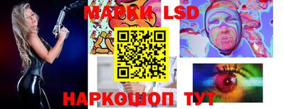 мефедрон VHQ Будённовск
