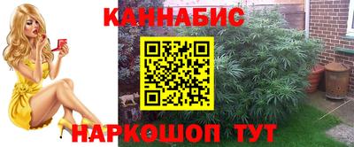 тгк Бузулук