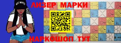 дистиллят марихуана Бугуруслан