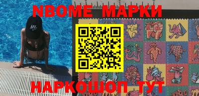тгк Бузулук