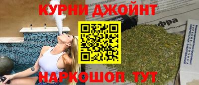 тгк Бузулук