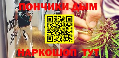 дистиллят марихуана Бугуруслан