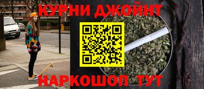тгк Бузулук