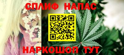 тгк Бузулук