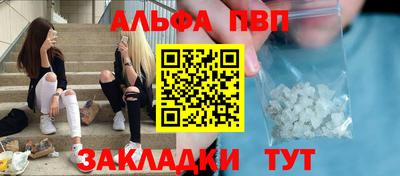 дистиллят марихуана Бугуруслан