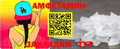 дистиллят марихуана Бугуруслан
