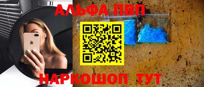 дистиллят марихуана Бугуруслан