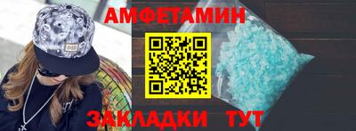 дистиллят марихуана Бугуруслан