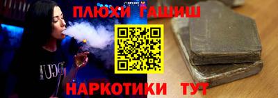 тгк Бузулук