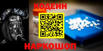 тгк Бузулук