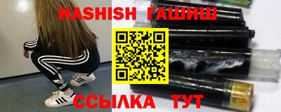 тгк Бузулук