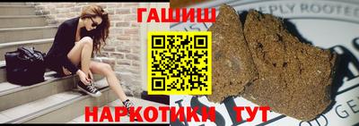 мефедрон VHQ Будённовск
