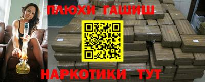 тгк Бузулук