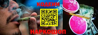 дистиллят марихуана Бугуруслан