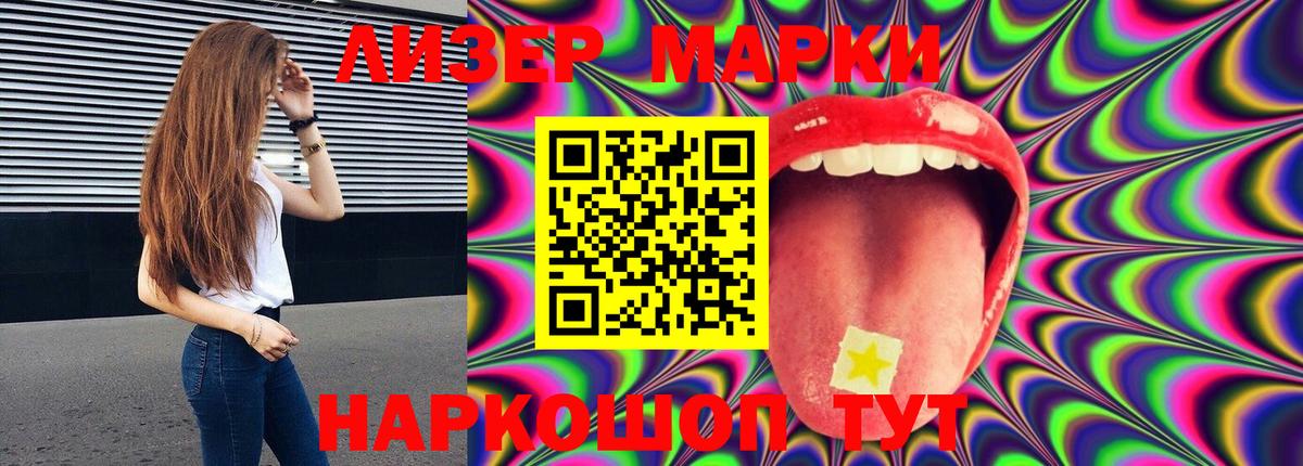 ссылка на мегу рабочий сайт  Вход с VPN  Янаул  LSD-25 экстази ecstasy 