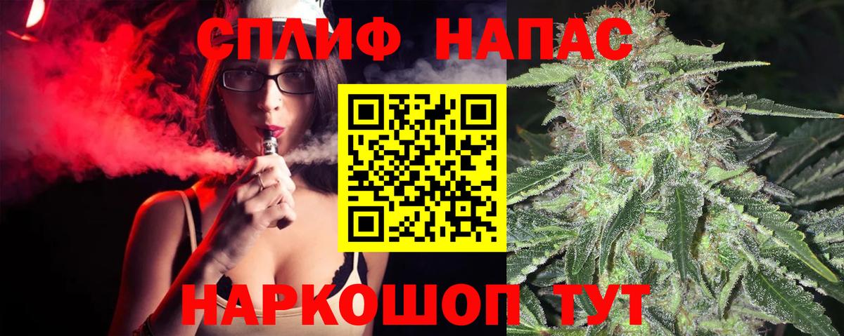 Янаул  Марихуана тримм  Бошки Шишки сатива  Канабис ГИДРОПОН  Бошки Шишки MAZAR  Вход с VPN 